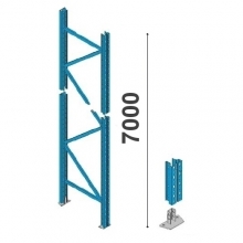 Frame H7000xD1050; 90x70x2,3