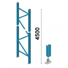 Frame H4500*D1050mm 90*70*2